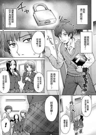 第50頁圖