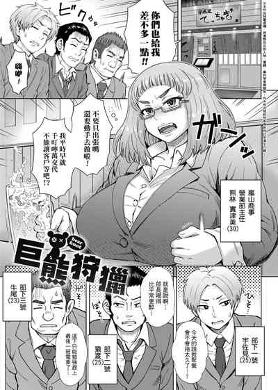 第70頁圖