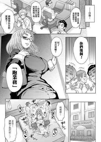 第90頁圖