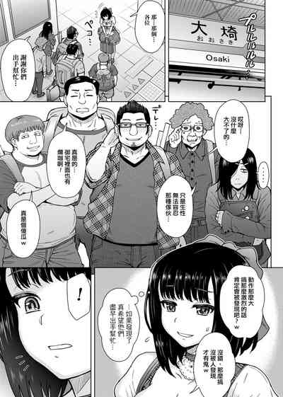 第94頁圖