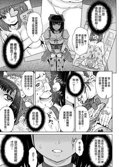 第98頁圖