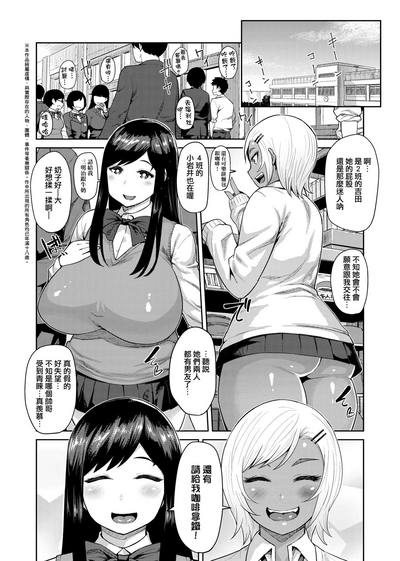 第10頁圖