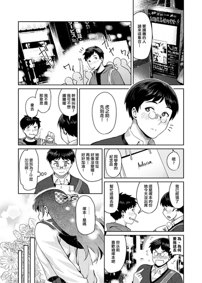 第118頁圖