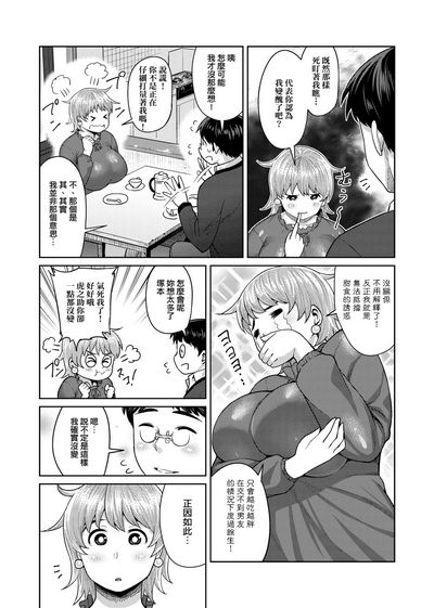 第122頁圖