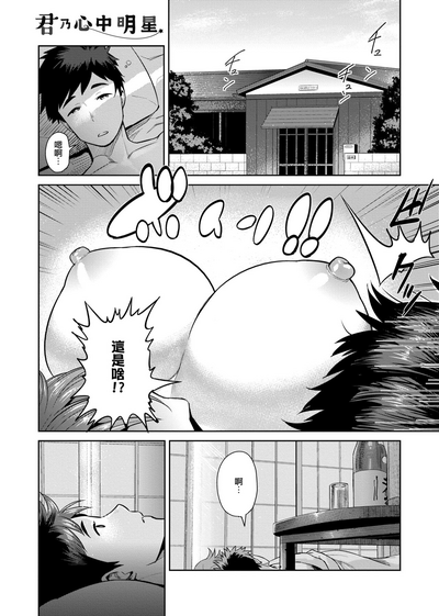 第186頁圖