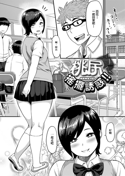 第34頁圖