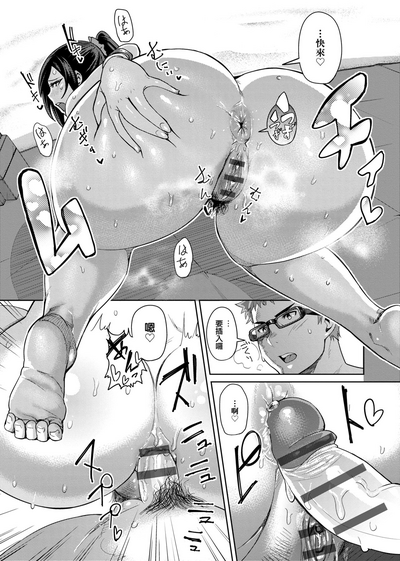 第70頁圖