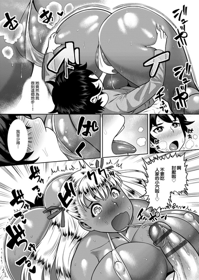 第90頁圖