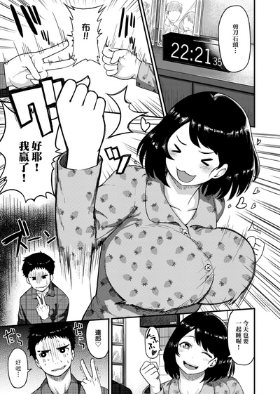 第98頁圖