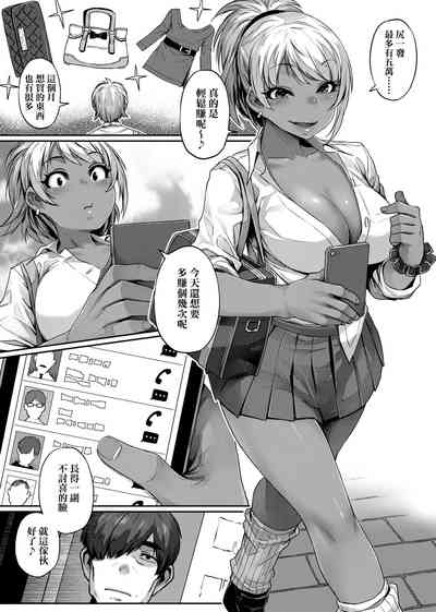 第10頁圖