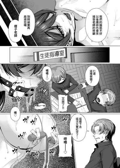 第198頁圖