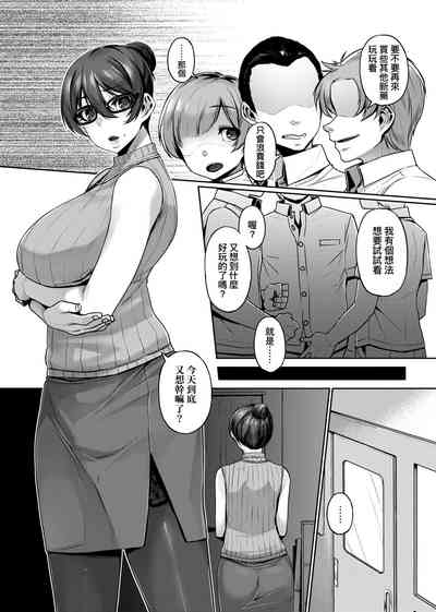 第214頁圖