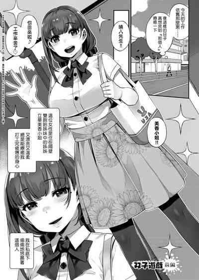 第62頁圖