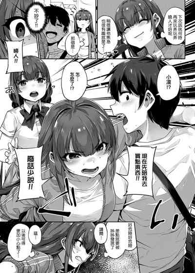 第78頁圖