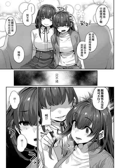 第94頁圖