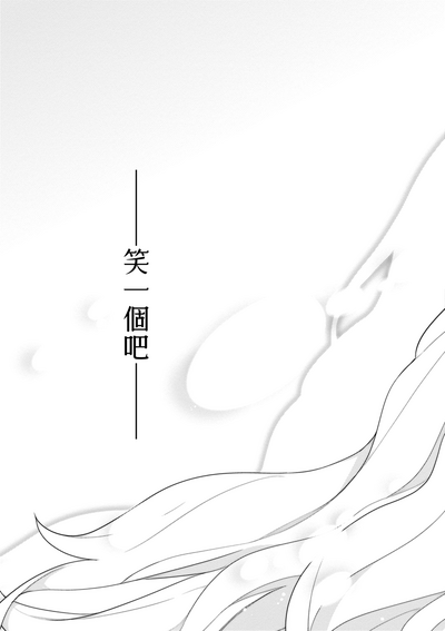 第110頁圖