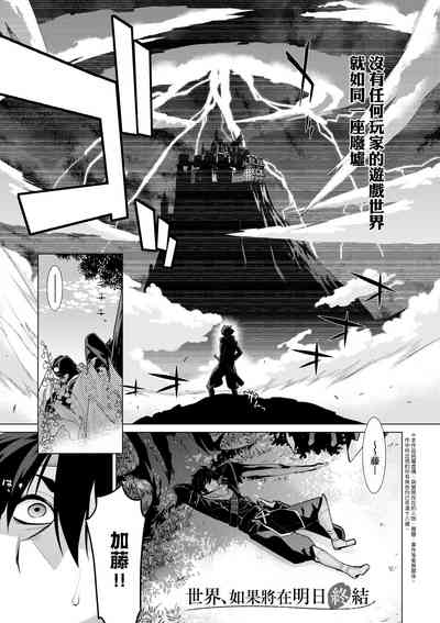 第114頁圖