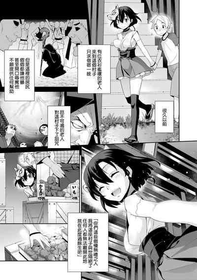 第146頁圖