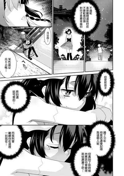 第150頁圖