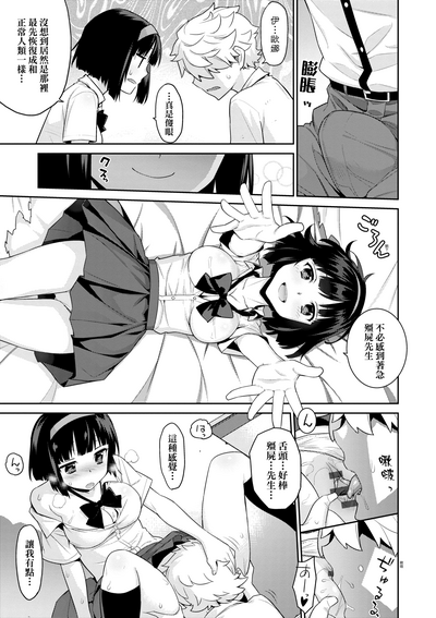 第194頁圖