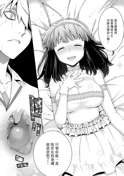 第206頁圖