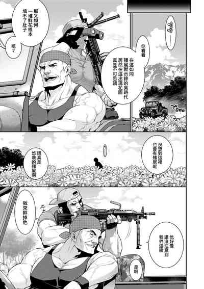 第222頁圖