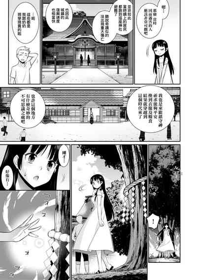 第22頁圖