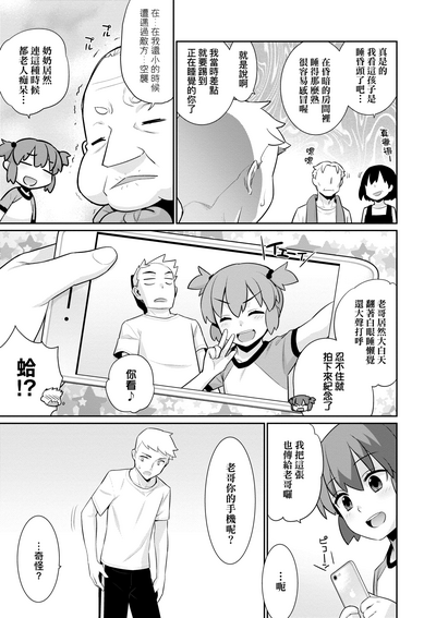 第42頁圖