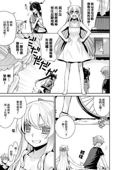 第46頁圖