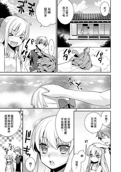 第50頁圖