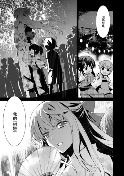 第58頁圖