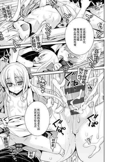 第62頁圖