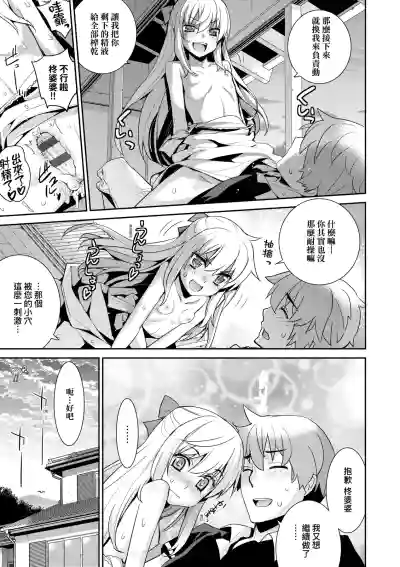 第70頁圖