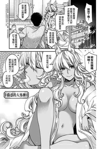 第118页图