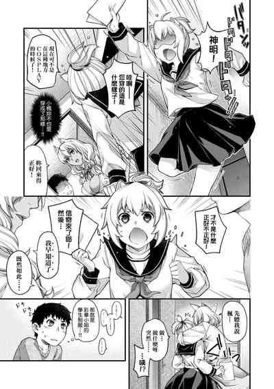 第142页图