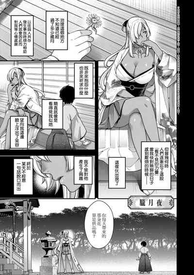 第166页图