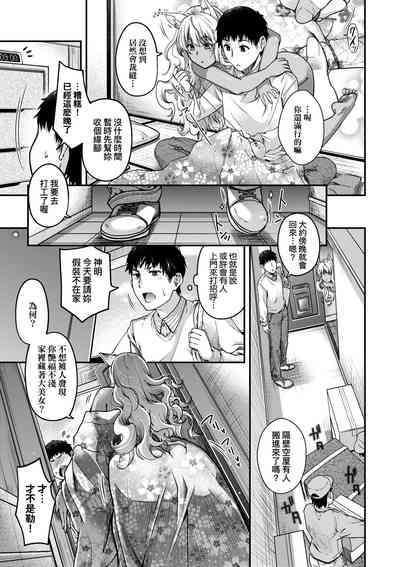 第34页图