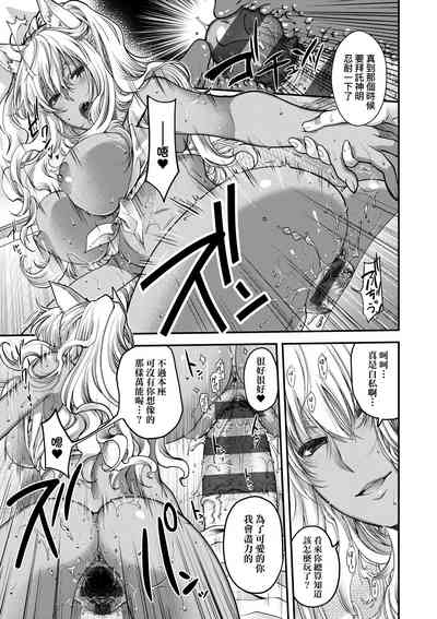 第58页图