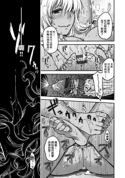 第62页图
