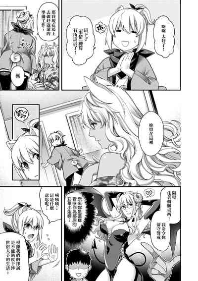 第90页图