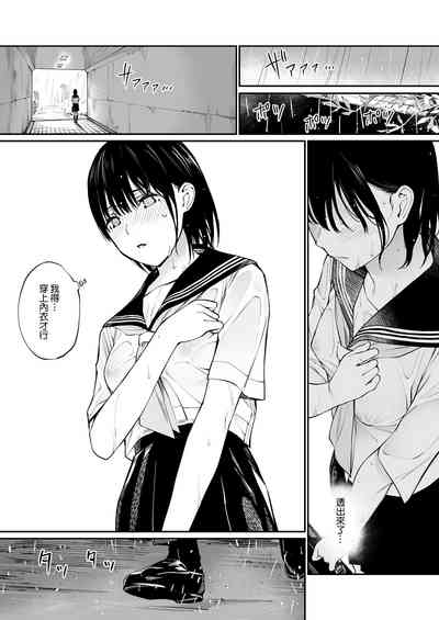 第26页图