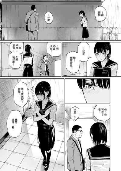 第30页图