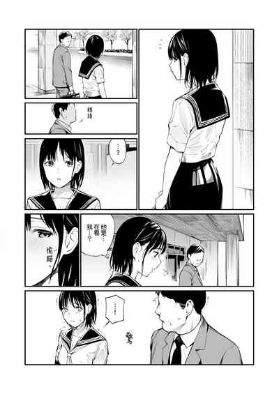 第6页图
