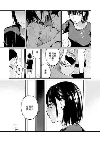 第74页图