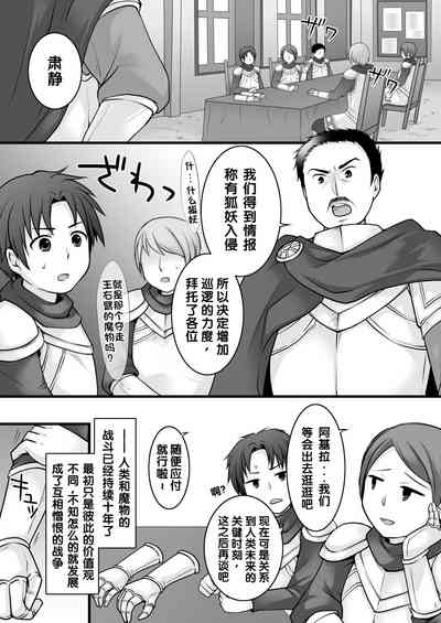 第2页图