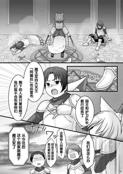 第34页图