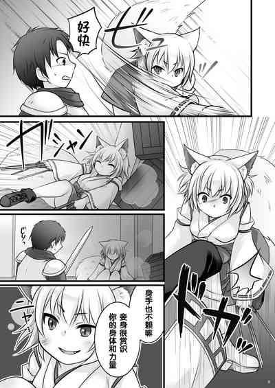 第6页图