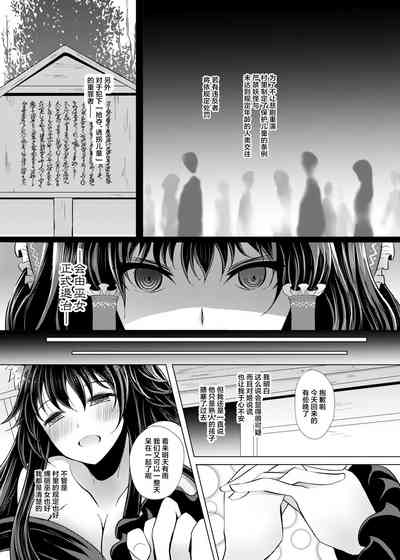 第10页图