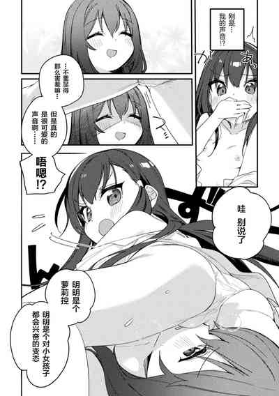 第18頁圖
