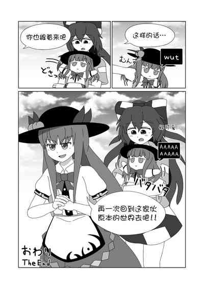 第18頁圖